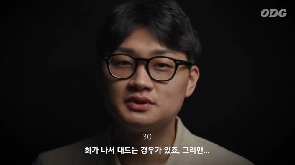 각 세대별 학교에서 체벌 있었어요? 물어본 결과