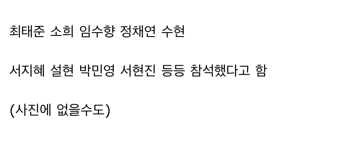 청담동에서 잘 나가는 미용실 대표가 결혼하면 생기는 일.JPG