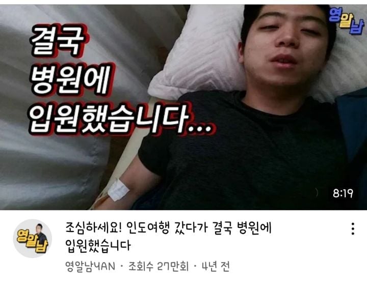 오늘로써 기안84가 여행 유튜버 업계에서 이룬 업적