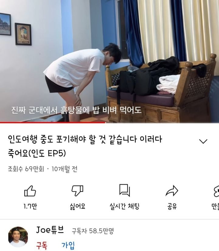 오늘로써 기안84가 여행 유튜버 업계에서 이룬 업적