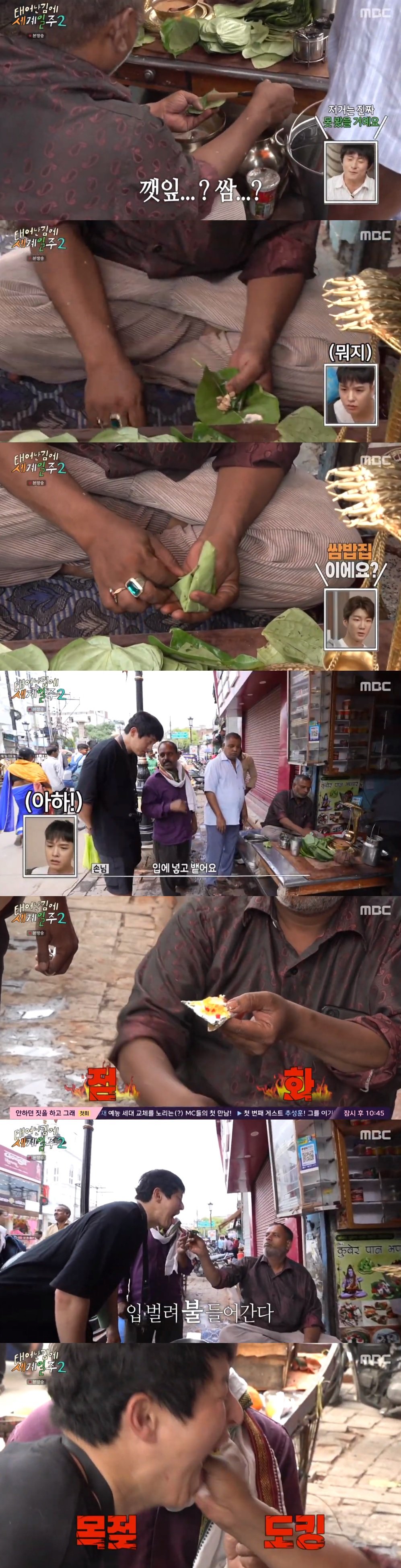 오늘로써 기안84가 여행 유튜버 업계에서 이룬 업적