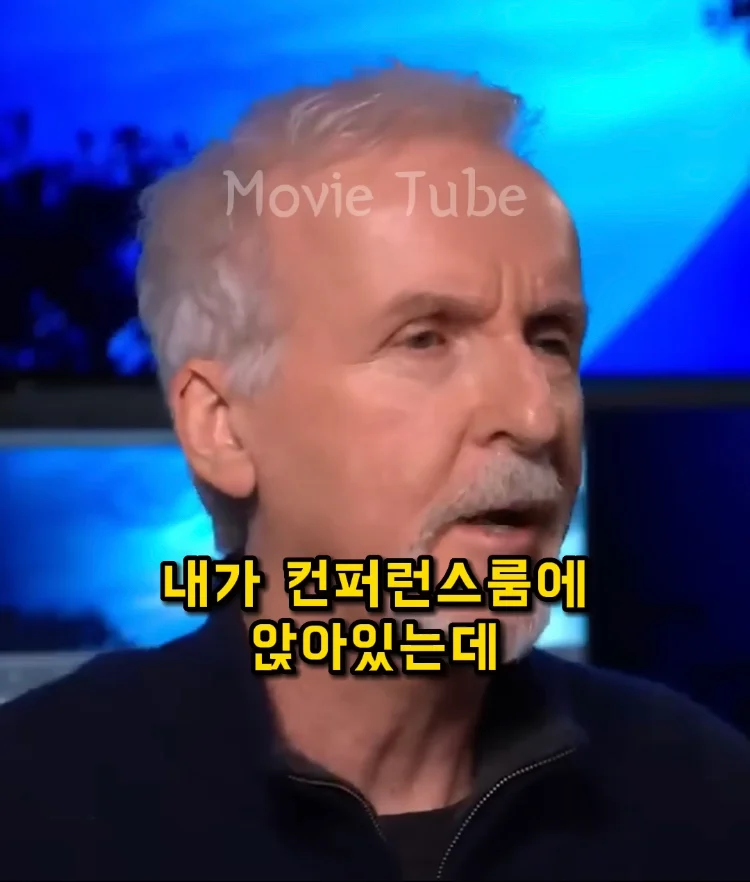 제임스 카메론 감독이 타이타닉 남주로 디카프리오 뽑은 이유