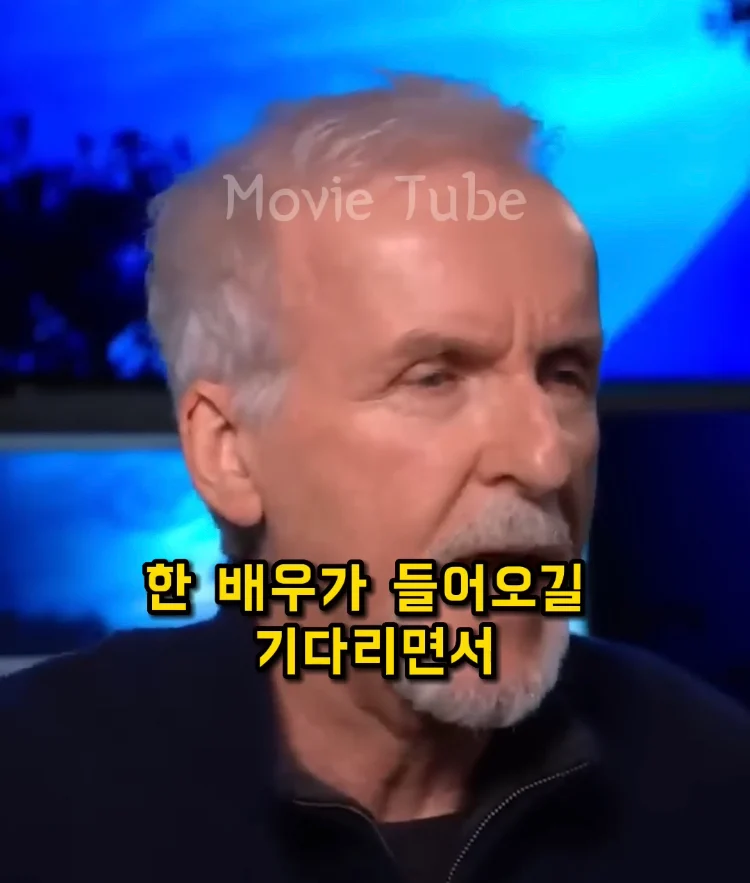 제임스 카메론 감독이 타이타닉 남주로 디카프리오 뽑은 이유