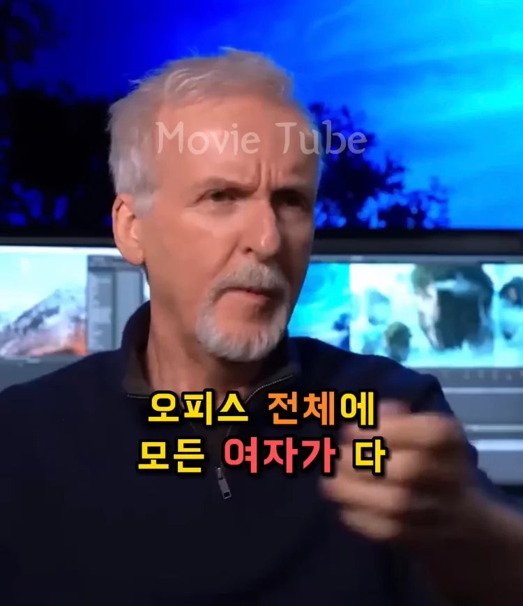 제임스 카메론 감독이 타이타닉 남주로 디카프리오 뽑은 이유