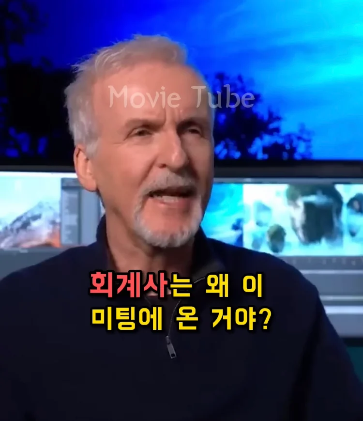 제임스 카메론 감독이 타이타닉 남주로 디카프리오 뽑은 이유