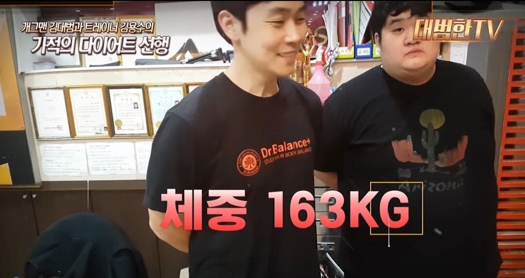 다이어트 80kg 감량 성공했던 사람 근황...jpg