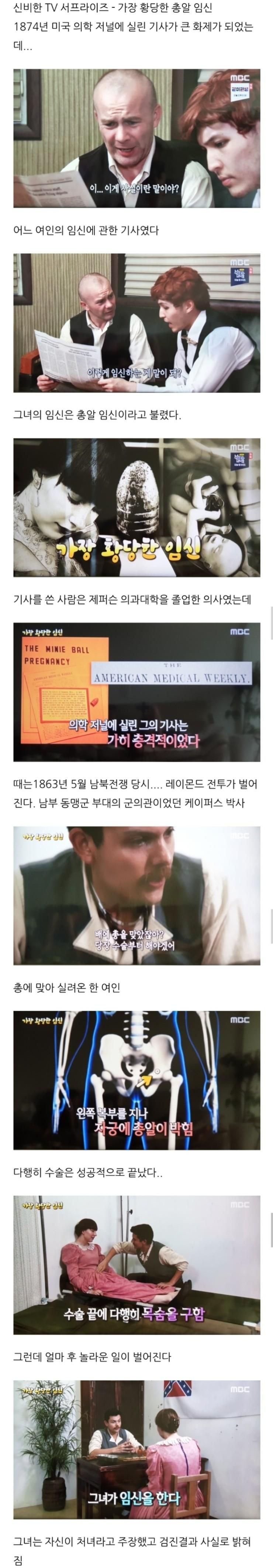 쾌락없는 책임