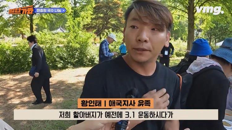 국립대전현충원 현충일 무료 식사 나눔