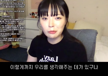 영어만 되면 전세계가 대환영한다는 직업