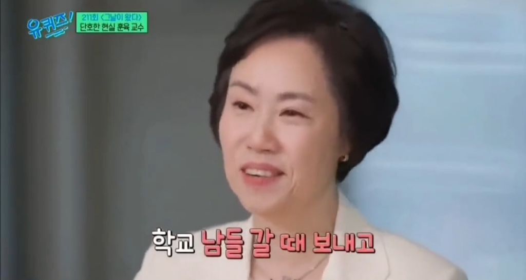 좋은 부모가 되려고 너무 애쓰지 마세요(feat. 조선미 교수).jpg