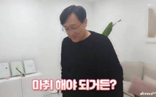 				짱구가 된 아빠