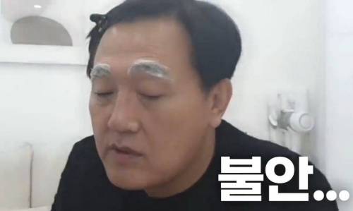 				짱구가 된 아빠