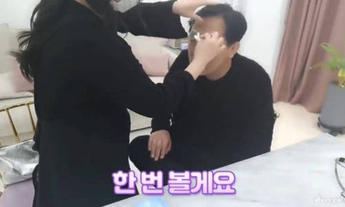 				짱구가 된 아빠