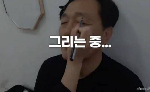 				짱구가 된 아빠