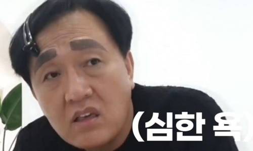 				짱구가 된 아빠