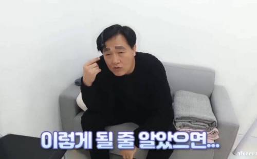 				짱구가 된 아빠