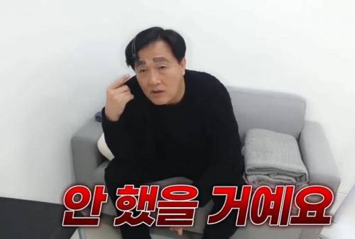 				짱구가 된 아빠