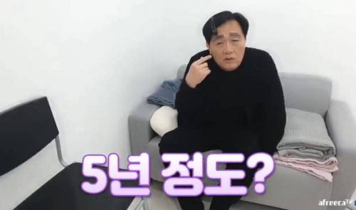 				짱구가 된 아빠