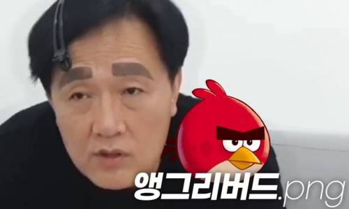 				짱구가 된 아빠