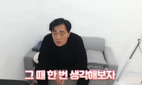 				짱구가 된 아빠