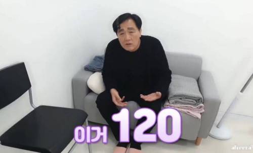 				짱구가 된 아빠