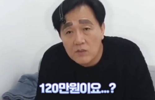 				짱구가 된 아빠