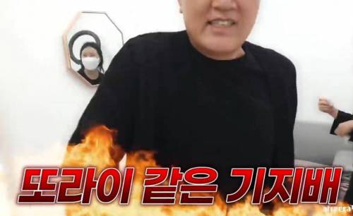 				짱구가 된 아빠