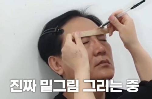 				짱구가 된 아빠