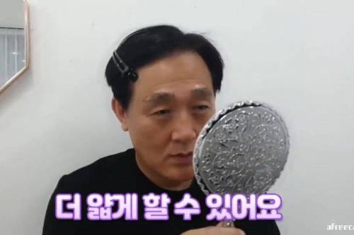 				짱구가 된 아빠