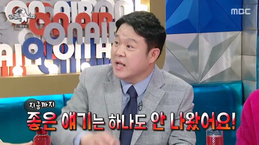 제발 처제랑 결혼해줄 남자 구한다는 정찬성 근황.jpg