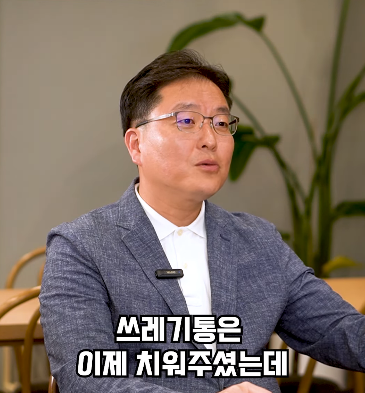 미국에서 호텔 청소부를 위한 팁 안놓고 외출했을때 생긴 일