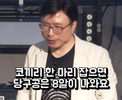 처음엔 오히려 환경을 보호하기 위해 만들어졌던 플라스틱