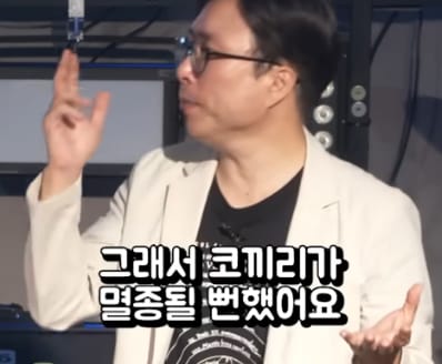 처음엔 오히려 환경을 보호하기 위해 만들어졌던 플라스틱