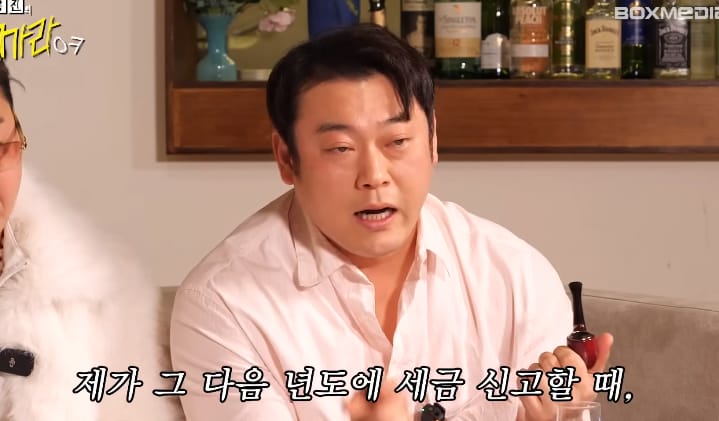 연예인 걱정은 쓸데없다지만 개그맨들은 걱정해줘야 했다는 이유