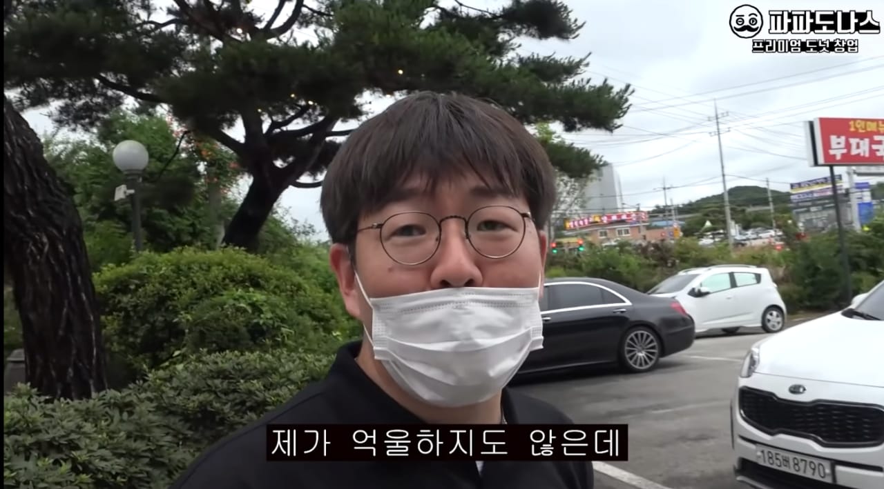 예능 시간탐험대 PD한테 서운한점 있다는 개그맨