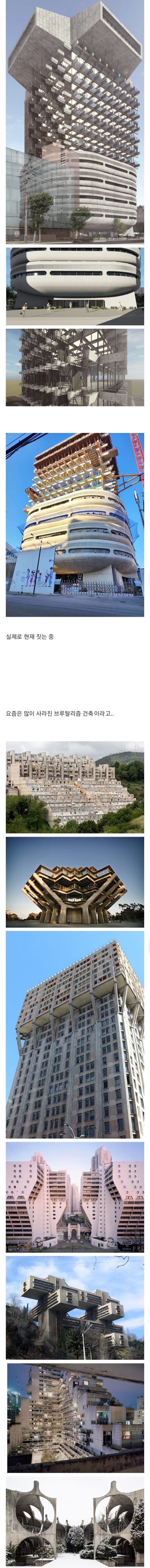 호불호 갈린다는 성수동 젠틀몬스터 신사옥 외형.jpg