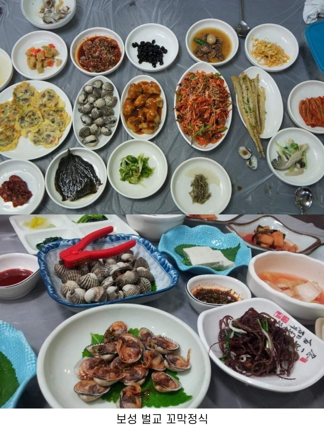 전라도 지역에 있는 맛집 모음