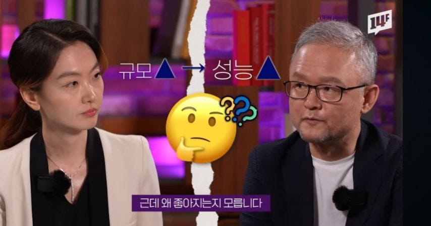 과학자들도 이해하기 힘든 현단계 인공지능의 미친 수준