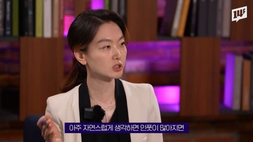 과학자들도 이해하기 힘든 현단계 인공지능의 미친 수준