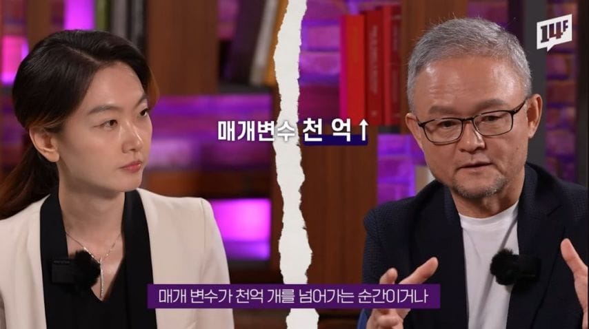 과학자들도 이해하기 힘든 현단계 인공지능의 미친 수준