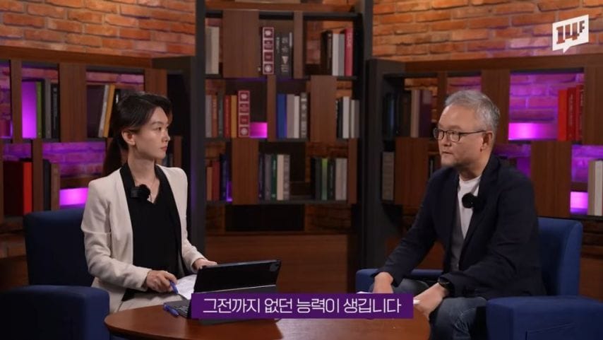 과학자들도 이해하기 힘든 현단계 인공지능의 미친 수준