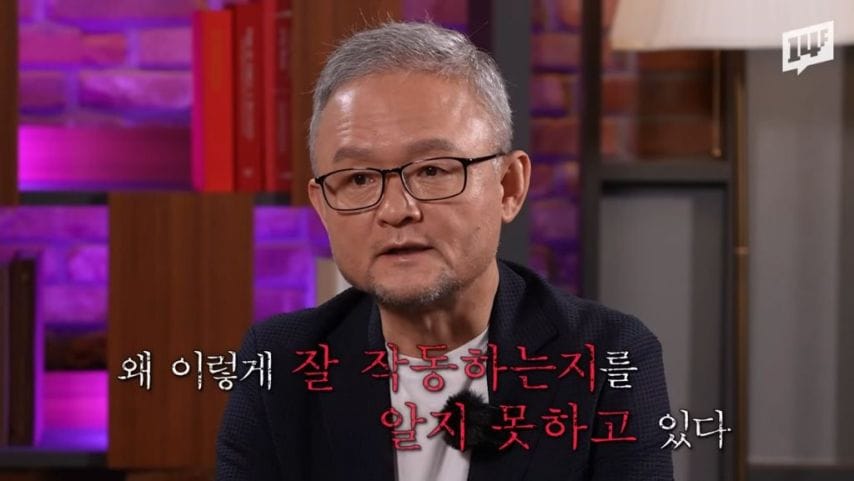 과학자들도 이해하기 힘든 현단계 인공지능의 미친 수준