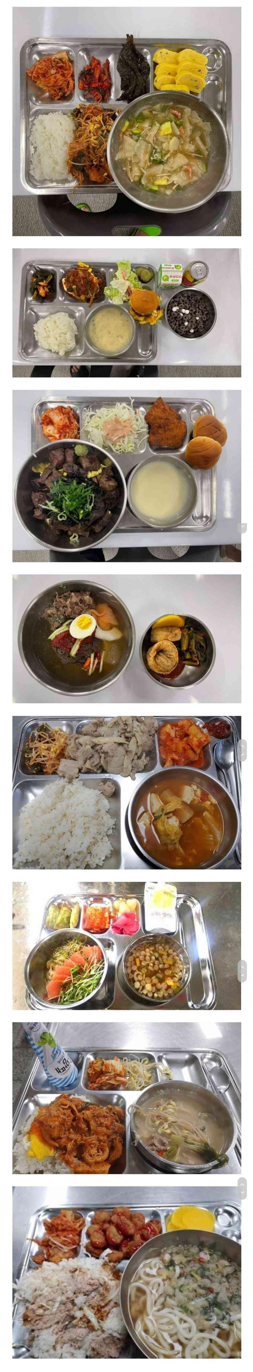 해군 짬밥 클래스.jpg