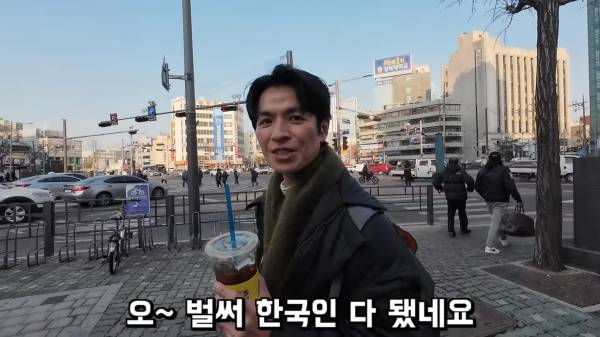 생각보다 외국인이 이해할수 없는 것