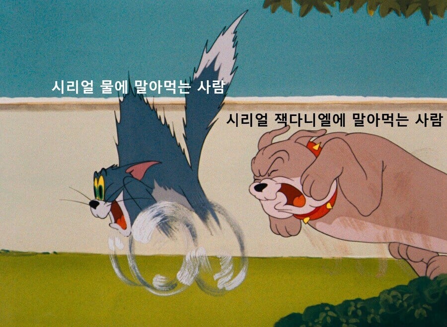 한국에 우유를 못먹는 사람이 유독 많은 이유.jpg