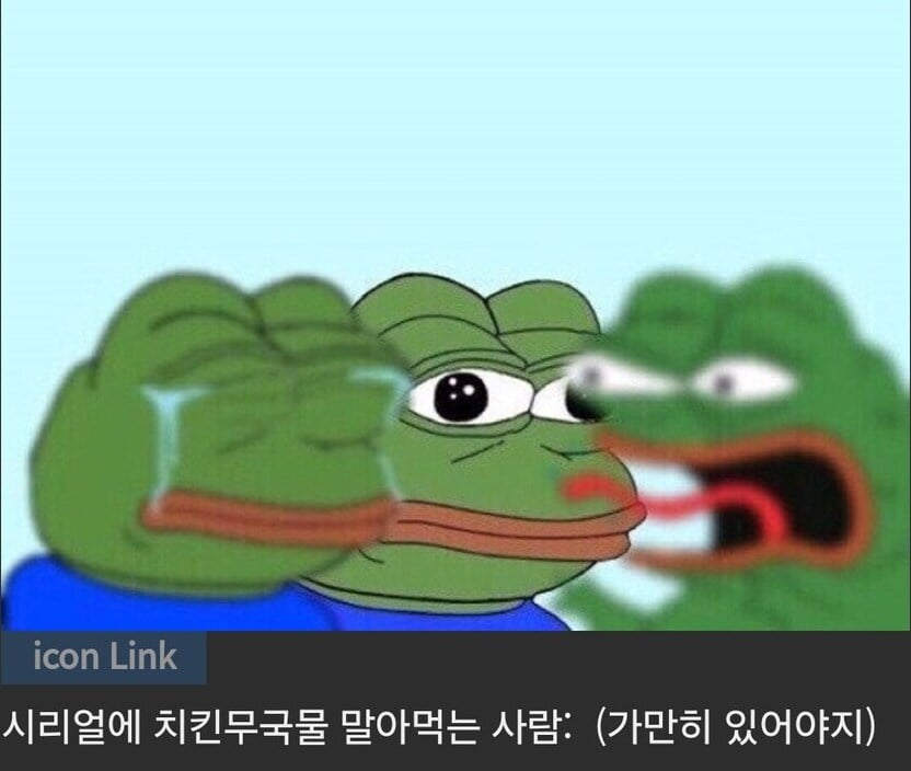 한국에 우유를 못먹는 사람이 유독 많은 이유.jpg