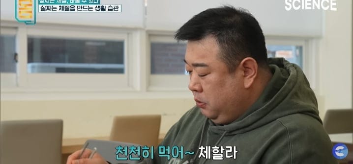 몇년간 잘못된 방법으로 간헐적 단식한 사람의 식곤증 정도.jpg