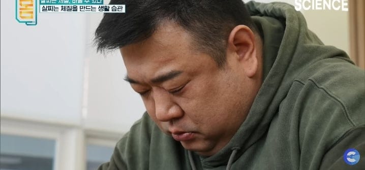 몇년간 잘못된 방법으로 간헐적 단식한 사람의 식곤증 정도.jpg