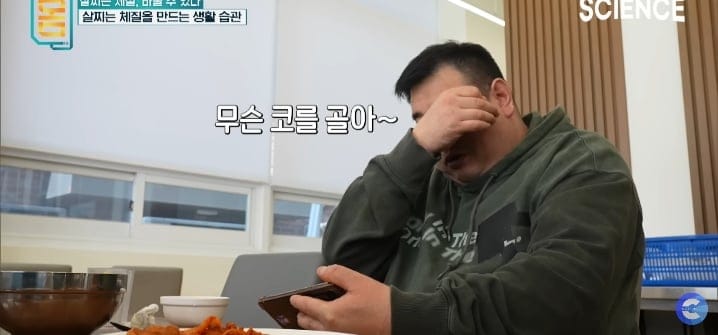 몇년간 잘못된 방법으로 간헐적 단식한 사람의 식곤증 정도.jpg