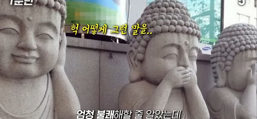 나무아미타불 관세음보살은 무슨 뜻일까?.jpg